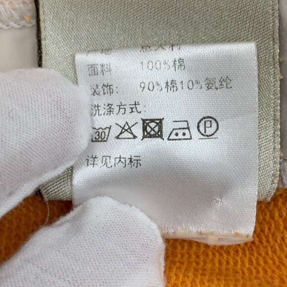 Hermès Orange Cotton Casual Drawstring Shorts XL Mens Relaxed Fit - Picture 3 of 8